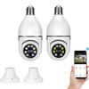 Hausafecam HD, Hausafecam HD Light Bulb Camera,Light Camera for Home Security with Smart Motion Detection,Color Night Vision,2 Way Audio (2White) view 1