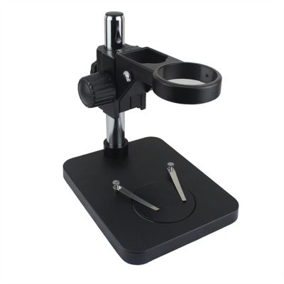 Adjustable 76mm Focus Holder Miroscope Stand, 32mm Pillar Table Microscope Support for Trinocular Binocular Stereo Microscope (Color : Small White)