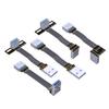 ADTLINK USB 3.0 Type A Male to USB A Female Extension Ribbon Cable Fold 90 FPV Slim Flat Soft Flexible FPC (3cm, S3R-S4A) view 1