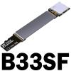 ADT-Link Micro SD to SD Card Extension Cable Adapter Flexible Extender MicroSD to SD/SDHC/SDXC Card Extension Adapter UHS-III (10cm, B33SF) view 2