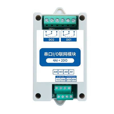 4AI+2DO 2 Switch Output ModBus I/O Network Modules with Serial Port RS485 MA01-XACX0420 Support PLC/Touch Display IoT