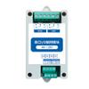 4AI+2DO 2 Switch Output ModBus I/O Network Modules with Serial Port RS485 MA01-XACX0420 Support PLC/Touch Display IoT view 1