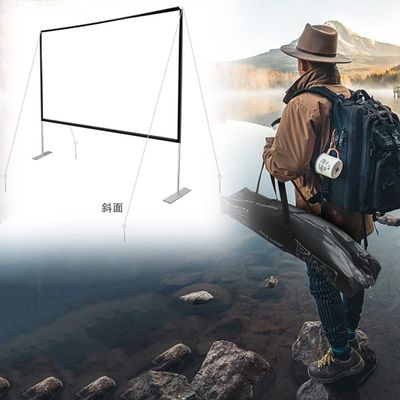 DIBAKO Portable Projector Screen Outdoor Movie Screen, 80inch -120inch Projection Screen for Indoor, HD 4K Projector Curtain with Stand (Size : 120inch)