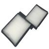 Projector Air Filter Compatible with Epson Model Numbers H452A, H453A, H454A, H455A, H456A, H480C, H485A, H485B, H485C view 1