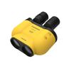 Fujifilm TS-X 1440 Techno Stabi Binoculars with Softcase with Electronic Gyro Sensor (Yellow) Bundle with Weatherproof Hard Case, and Floating Camera Strap (Yellow), and Harness Strap (4 Items) view 2