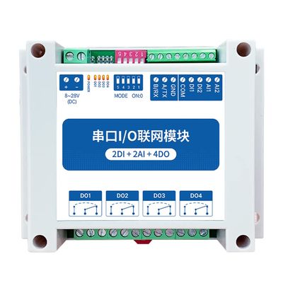 4 Switch Output 2DI+2AI+4DO RS485 ModBus RTU I/O Network Modules with Serial Port MA01-AACX2240 IOT Stability Watchdog for PLC