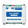 4 Switch Output 2DI+2AI+4DO RS485 ModBus RTU I/O Network Modules with Serial Port MA01-AACX2240 IOT Stability Watchdog for PLC view 1