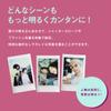 Fujifilm Instax Mini 12 Instant Film Camera, Clay White view 4
