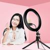 ygqzm Novelty USB Dimmable LED Selfie Ring Light Cellphone Photography Lighting with Tripod for Makeup Video Live Studio Light view 3