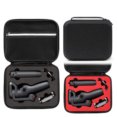 Suitable for DJI Osmo Mobile 6 Handheld Mobile Phone Gimbal Stabilizer Storage Bag OSMO 6 Handbag Hard Cover (Black Lining)