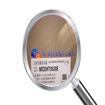 GaueLery 1PCS New MCDHT3520E