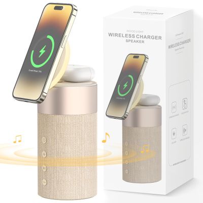 COLSUR Bluetooth Speaker, Magnetic Wireless Charger, Bluetooth Speakers with Night Light, 2 in 1 Wireless Charging Station for iPhone 17/16/15/14/13/12 Series, AirPods Pro 2/4/3/2Gift Ideal(Yellow)