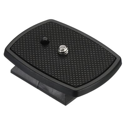 PATIKIL Tripod Quick Release Plate, 43mm Camera Tripod Adapter Mount Parts Replacement Mounting Plate for Tripod Model 1, Black