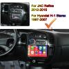 2 DIN Car Stereo with Sat Nav Autoradio Android 11 for JAC Refine 2012-2015 Hyundai H-1 Starex 1997-2007 Car Entertainment GPS Navigation Support Carplay DAB+ OBD2 FM RDS Radio view 2