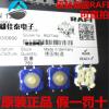10PCS RAFI Germany 1.14.100.503/0000 8 * 8 * 5 Heidelberg press keyboard touch key switch patch view 2
