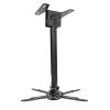 DYPASA Projector Mount Projector Stand Heavy Duty Wall Mounted Projector Rack Furniture Living Room Bedroom Meeting Room Projector Hanger Black Projector Shelf Ceiling Mount with Tray view 1