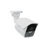 Synology BC500-5MP AI Bullet IP Camera, Night Vision, IP67 view 1
