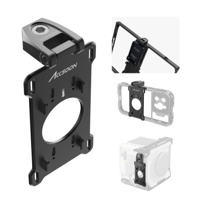 Accsoon ACC05 1/4 '' Screw Mounting Plate for SeeMo 4K/SeeMo/CineView Nano/NP-F Battery Adapter Plate/PowerCage Cepc01 and Cepc02, Lightweight Mini Monitor Holder, Angle Adjustable- Quick Installation