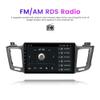 Android Radio Stereo for Toyota RAV4 2013-2018, Biorunn 10.1 inch Octa Core GPS Navi Wireless Wired Car-Play Android Auto Head Unit IPS Touch Screen FM AM RDS DSP Blue-Tooth,2GB RAM 32GB ROM view 4