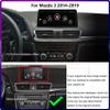 AIDEGG 10.25 Inch Android 12 for Mazda 3 Mazda3 2014 2015 2016 2017 2018 2019 Car Stereo Radio with 6GB+128GB Wireless CarPlay Android AuTo GPS Navigation Head Unit Multimedia Music Video Player DSP view 2