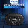 Philips Portable CD Player Boombox, Stereo Dynamic Bass Boost Speakers, Lightweight FM Radio CD Player with LCD Display, USB Playback, Aux Line-in, Boombox Portable for Home AZ318B/37 view 2