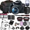 Canon EOS Rebel T7 DSLR Camera w/EF-S 18-55mm f/3.5-5.6 is II Lens + 2X 64GB Memory + Case + Filters + Tripod + More (35pc Bundle) (Renewed) view 1