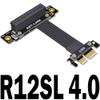 ADT-Link PCI Express 4.0/3.0 X1 to X4 Riser Vertical for PCIe X4 NVMe SSD, LAN, USB Cards,Extension (25cm, R12SL 4.0) view 2