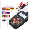 KW208 BatteryTester 12V 100 to 2000CCA CrankingCharging CircutBatteryAnalyzer 12Volts BatteryTools view 2
