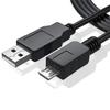 GUY-TECH Micro USB Data/Charging Cable Cord Compatible with Sammsung Galaxy S2/S3/S4 4G ETAOU60JBE ETA0U60JBE view 1
