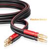 GearIT x2 6ft 14AWG Y Speaker Wire & x1 6ft 12AWG Braided Y view 2