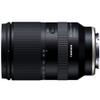 Tamron AFA071S700 28-200mm F2.8-5.6 Di III RXD A071 Lens for Sony E-Mount Full Frame Mirrorless Bundle with 7 YR CPS Enhanced Protection Pack view 3