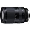 Tamron AFA071S700 28-200mm F2.8-5.6 Di III RXD A071 Lens for Sony E-Mount Full Frame Mirrorless Bundle with 7 YR CPS Enhanced Protection Pack view 4