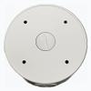 Turing Active Deterrence Varifocal Bullet Junction Box view 3
