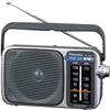 RF2400D Portable AM/FM Radio Silver + 4X AA Batteries with Charger + Wired Headphones + Microfiber Cleaning Cloth Bundle view 2