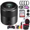G Macro (H-HS030) 30mm f/2.8 ASPH Mega O.I.S Lens + 64GB SD Card + Close Up Filter + Lens Case + Lens Cap + Memory Card Wallet + Tripod + Wireless Remote Shutter + Filter Kit + Cleaning Kit view 1