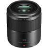 G Macro (H-HS030) 30mm f/2.8 ASPH Mega O.I.S Lens + 64GB SD Card + Close Up Filter + Lens Case + Lens Cap + Memory Card Wallet + Tripod + Wireless Remote Shutter + Filter Kit + Cleaning Kit view 2