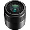 G Macro (H-HS030) 30mm f/2.8 ASPH Mega O.I.S Lens + 64GB SD Card + Close Up Filter + Lens Case + Lens Cap + Memory Card Wallet + Tripod + Wireless Remote Shutter + Filter Kit + Cleaning Kit view 3