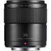 G Macro (H-HS030) 30mm f/2.8 ASPH Mega O.I.S Lens + 64GB SD Card + Close Up Filter + Lens Case + Lens Cap + Memory Card Wallet + Tripod + Wireless Remote Shutter + Filter Kit + Cleaning Kit view 4