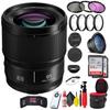 S (S-S85) 85mm f/1.8 Lens + (2) 64GB SD Card + Filter Kit + Close Up Filter Kit + Wide Angle Filter + Lens Case + Tripod + Wireless Remote Shutter + Cleaning Kit view 1