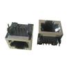 3pcs RJ45 Female PCB Mount Jack Connector Shield 90degree 8P8C DIP 3.0PIN Without Shrapnel and LEDs view 1