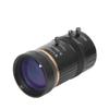 Standard 8-50mm 3MP 1/2 Manual Aperture C-Mount Security Camera Lens with 650nm IR Filter for Most High Zoom Cameras view 1