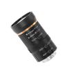 Standard 8-50mm 3MP 1/2 Manual Aperture C-Mount Security Camera Lens with 650nm IR Filter for Most High Zoom Cameras view 2