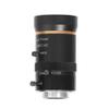 Standard 8-50mm 3MP 1/2 Manual Aperture C-Mount Security Camera Lens with 650nm IR Filter for Most High Zoom Cameras view 3