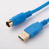 USBACAB230 is Suitable for ES EX EH EC and Other DVP Full Series PLC Download line Data Cable Round Head Eight-pin photoelectric Isolation chip (Blue 3 Meters) view 3