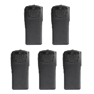 Amazingxiax 5Pack Replacement XTS2500 Housing Case Front Cover for XTS1500 XTS2250 XTS2500 Model 1 XTS2500I XTS2500 M1