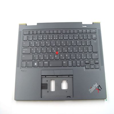 Bayjebu Parts for Lenovo ThinkPad X1 Yoga 7th Gen Palmrest with Japanese Backlit Keyboard for WWAN Version 5M11H45861