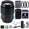 Fujifilm XF 90mm F2 R LM WR Lens Bundle with 62mm 3PC Filter Kit, 64GB SD Card, Lens Pouch & More Advanced Accessories | Fuji 90mm f/2 view 1