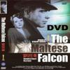 The Maltese Falcon (1941) DVD view 1