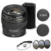 Canon EF 85mm f/1.8 USM Lens (2519A003) with Filter Kit, Lens Pouch, Cap Keeper, and Cleaning Set (Renewed) view 1
