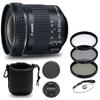 Canon EF-S 10-18mm f/4.5-5.6 is STM Lens (9519B002), Filter Kit, Lens Pouch, Cap Keeper, Cleaning Set (Renewed) view 1